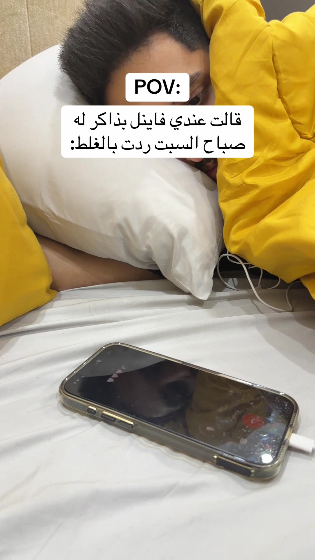 @مُبهم 🤍.