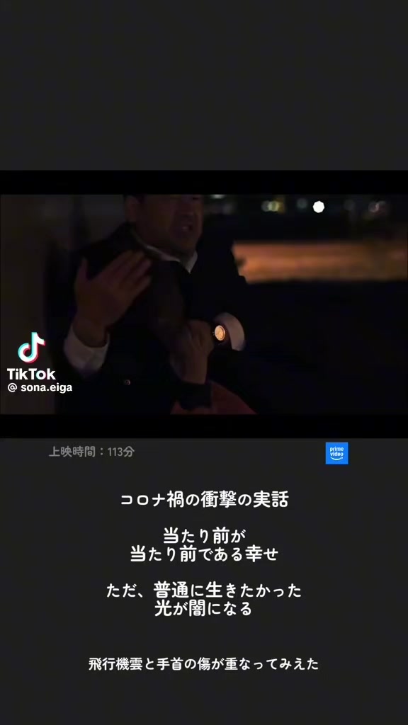 @🐍ぽるんが🐍