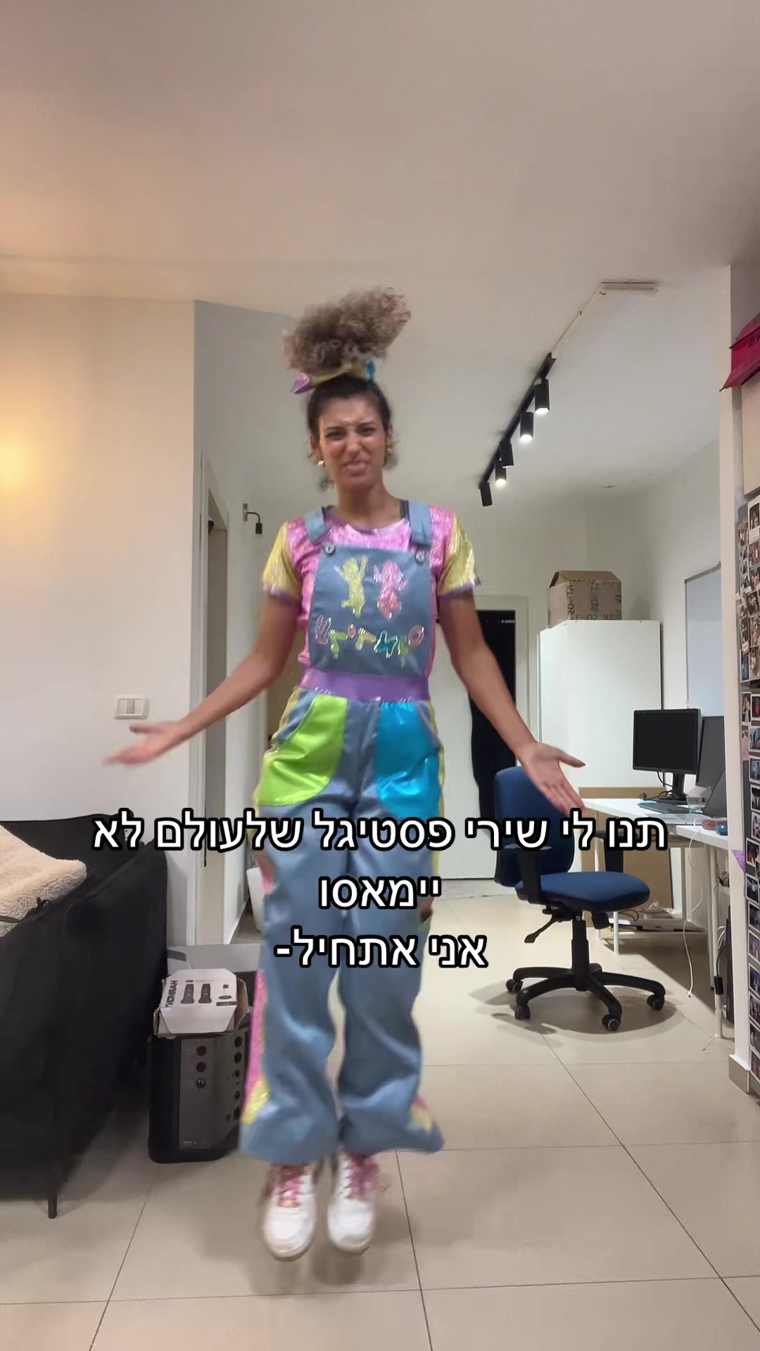 @Adidance_party