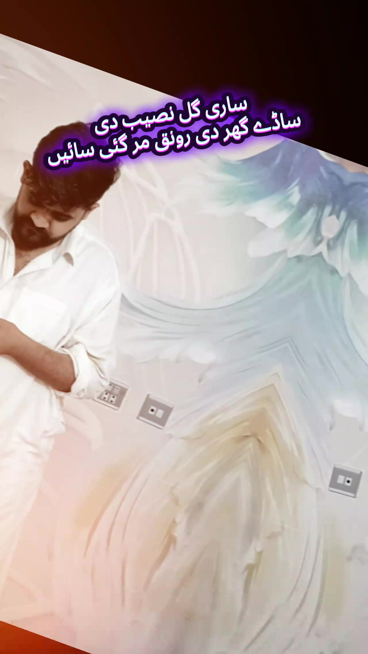 @syed بادشاہ 👑💯