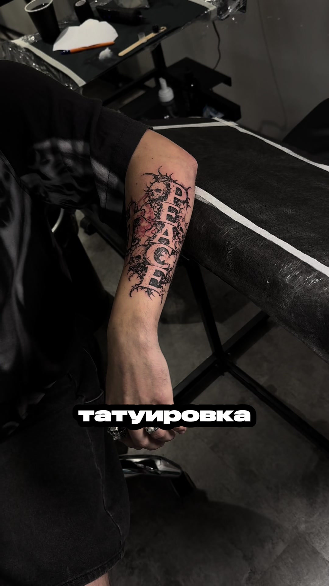 @stanislav.tattoos