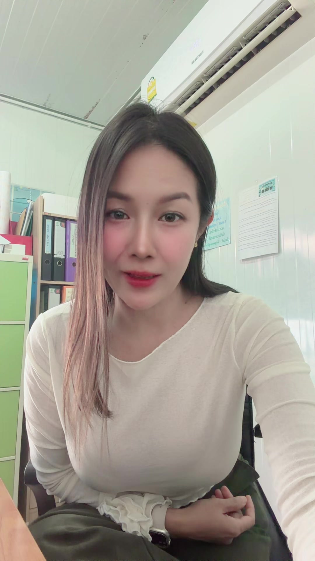 @ยู ริ โก๊ะ จัง