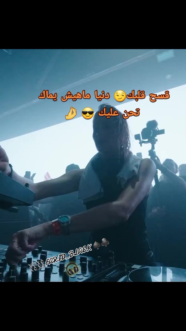 @⛓️FARID_Black ♠️♣️