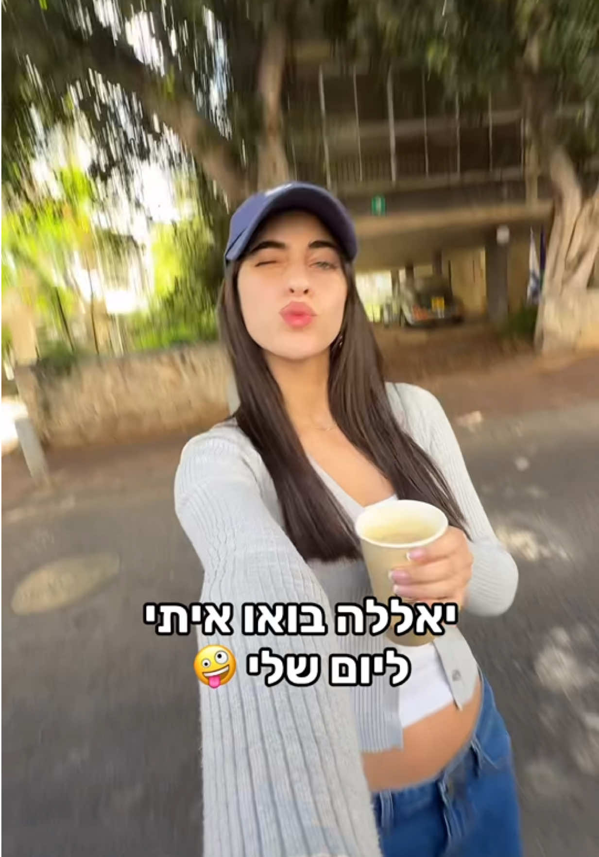 @kim_benshimon