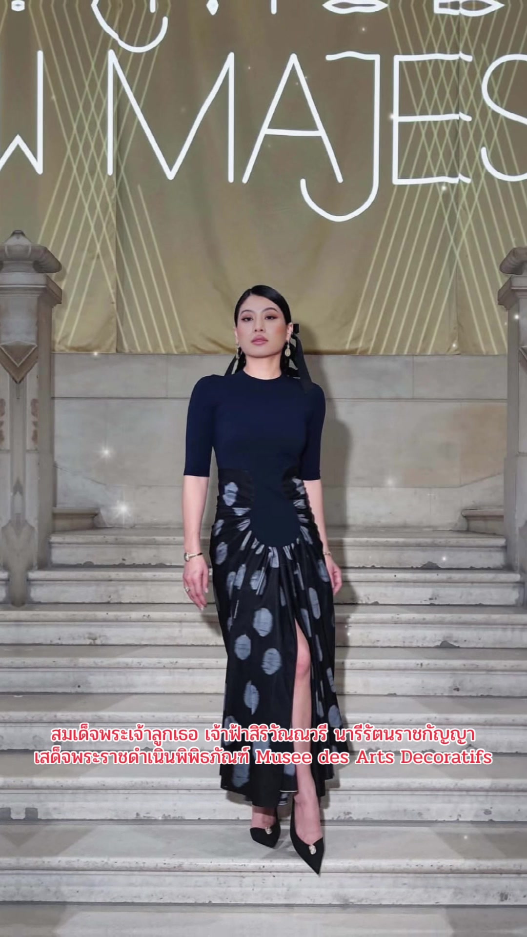 @ประชาสัมพันธ์จังหวัดอ่างทอง