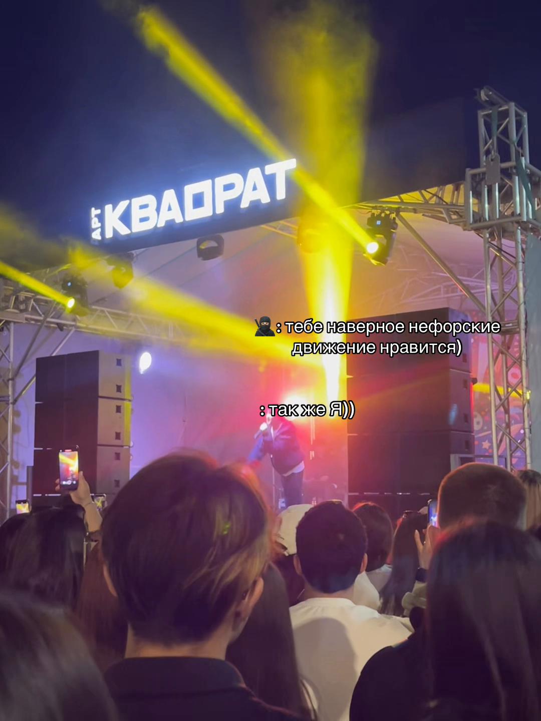 @Рузик🇵🇸❤️