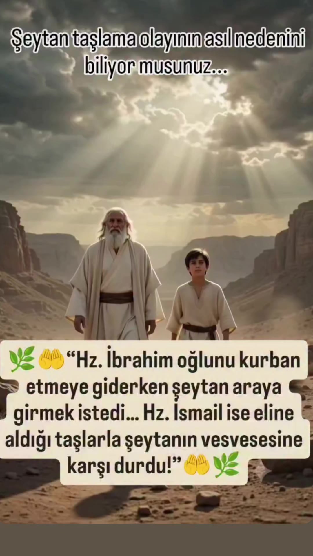 @esra