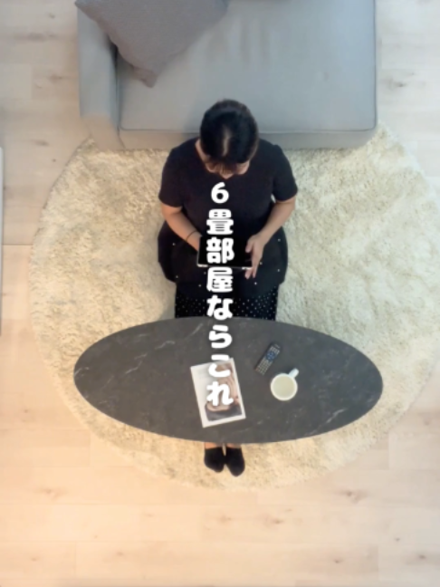 @doris(ドリス)|家具・インテリア