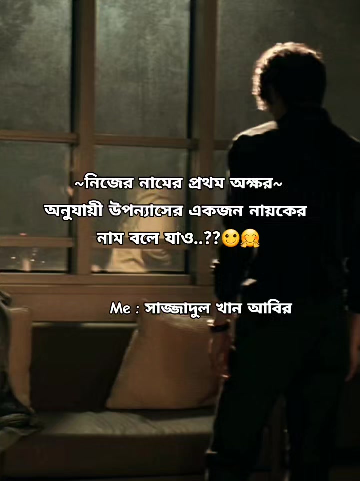 @↬❃𝗥𝗢𝗦𝗘❃↫