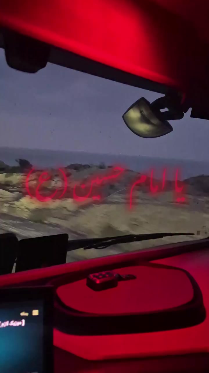 @Nawroozi Media