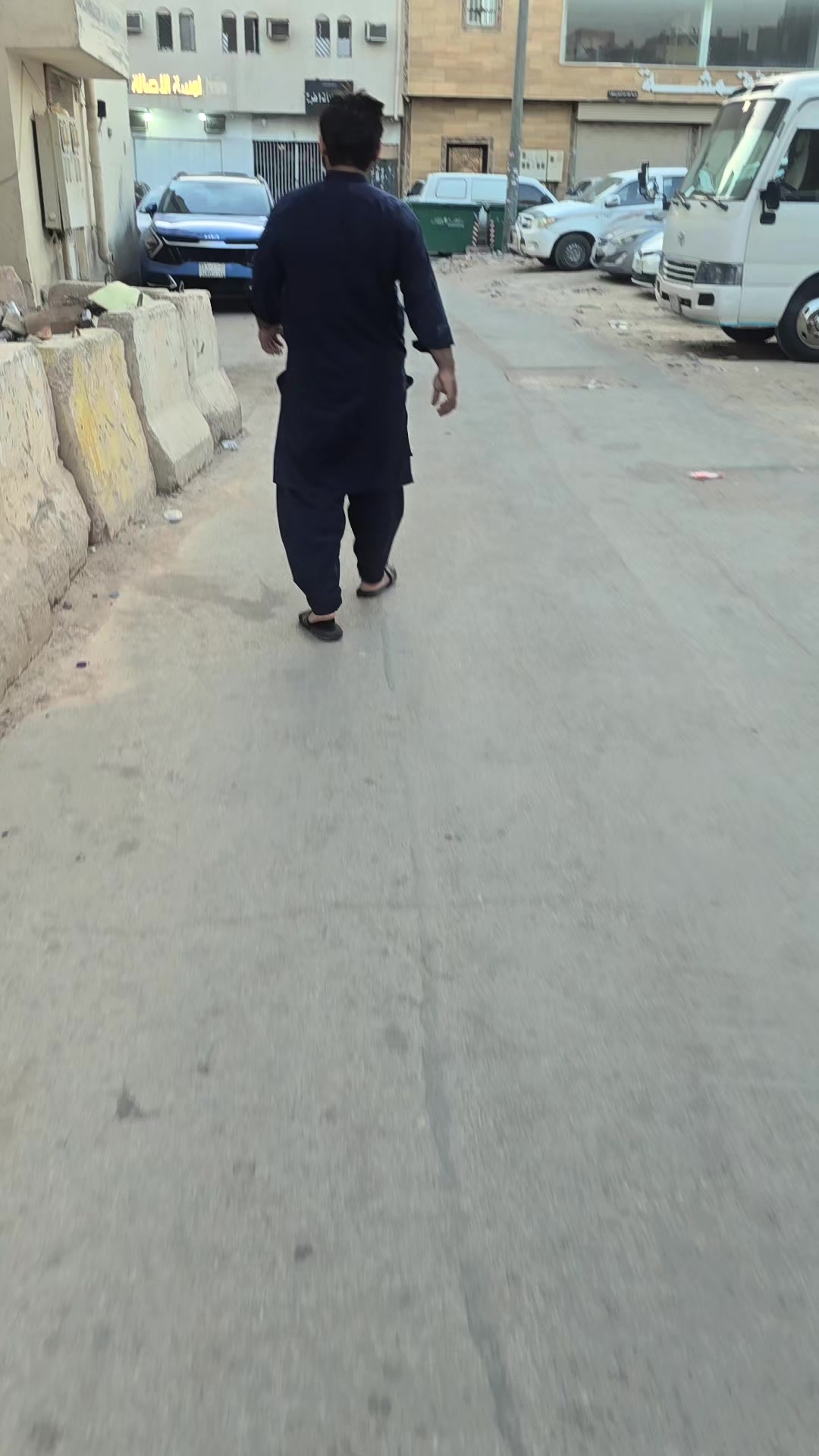 @Akhari Kotama