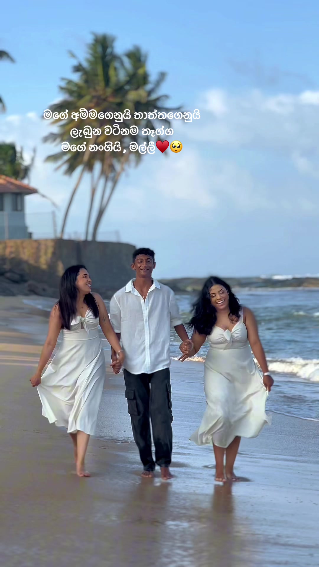 @Achini_Ishara🌸🇱🇰🇯🇵