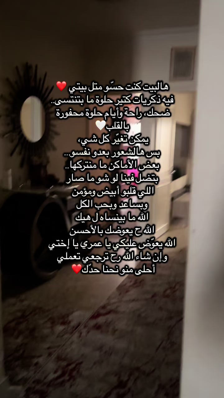 @Nour✨