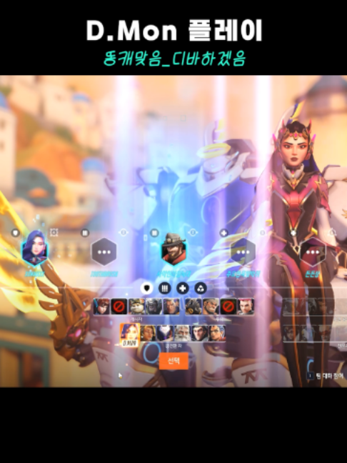 @김민트