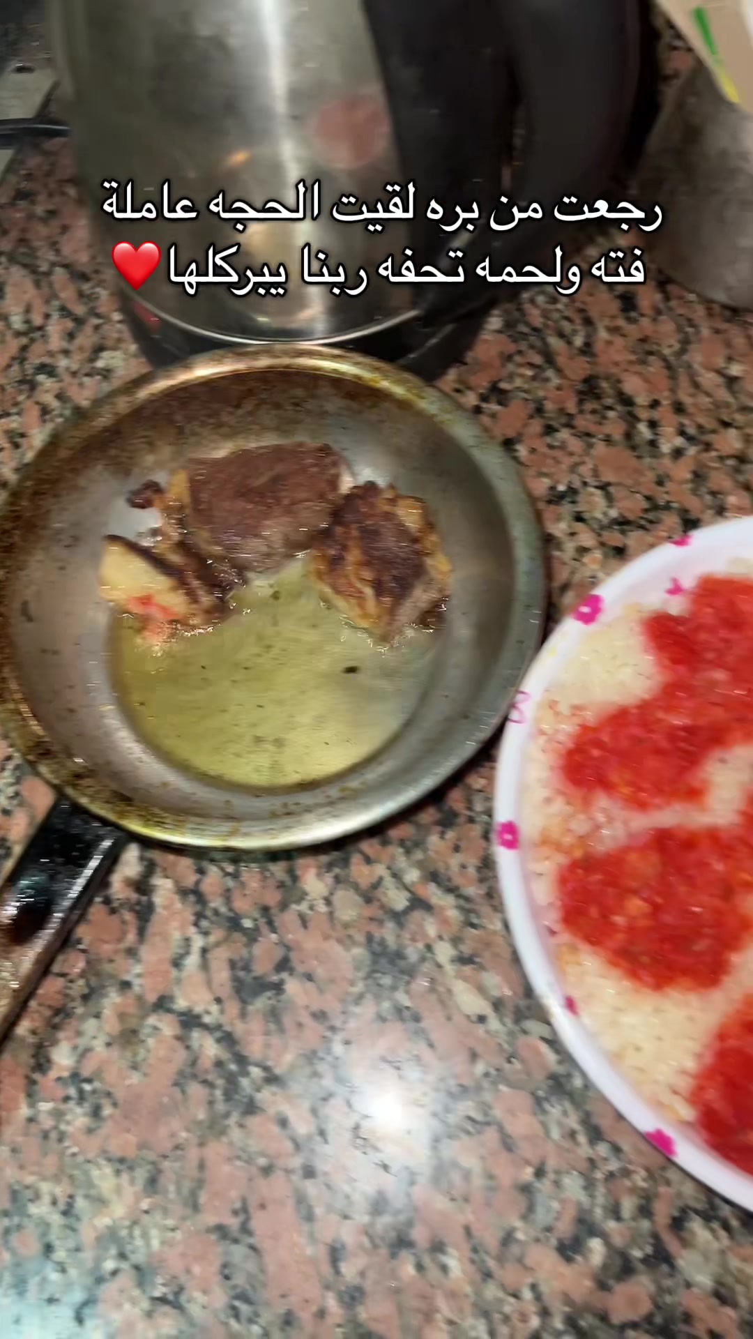 @زيــــ🫅🏻ـــــاد||𝐙𝐄𝐘𝐀𝐃