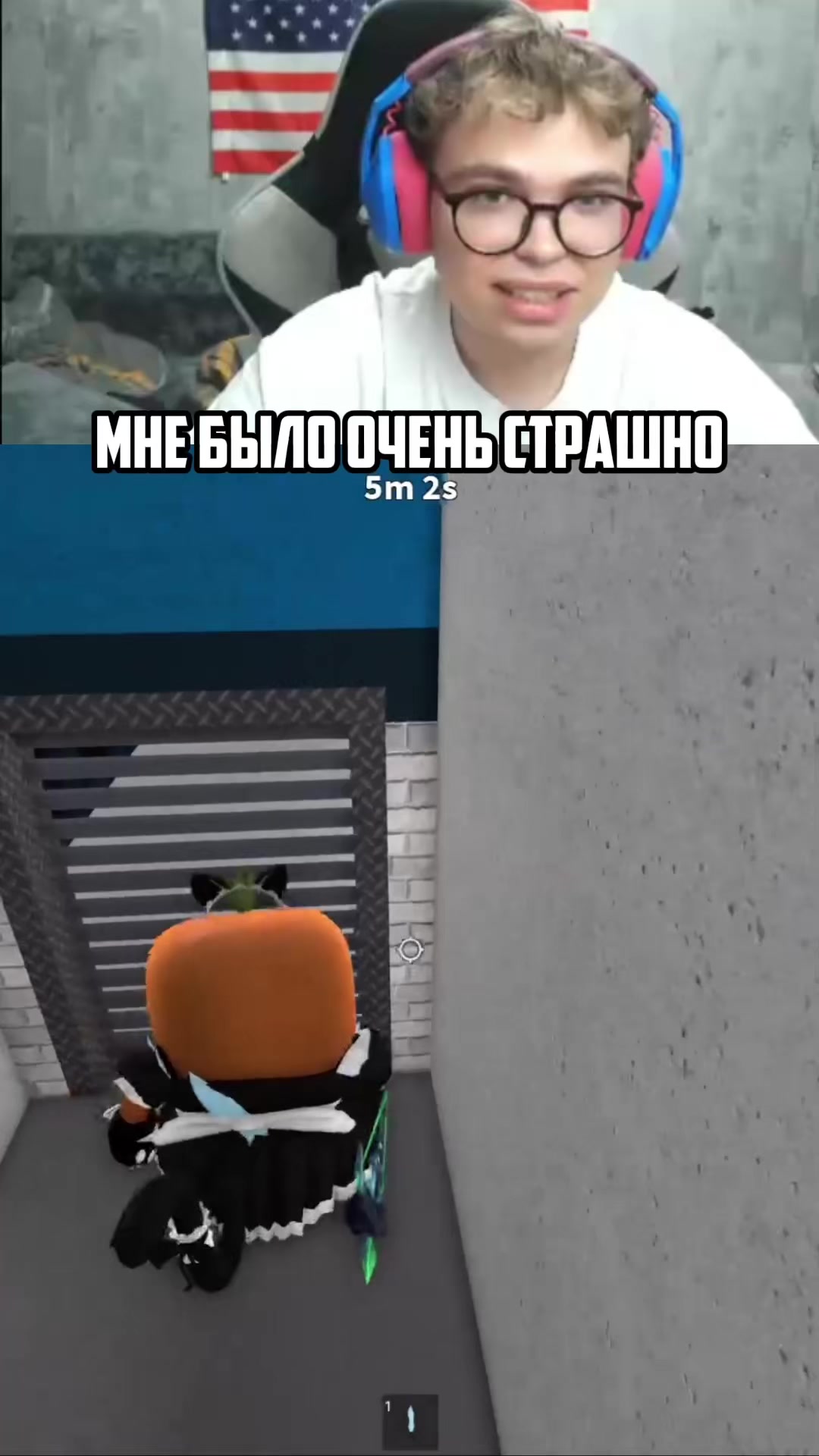 @Кэтчер