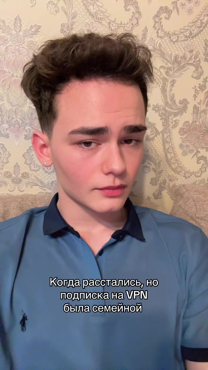 @Ой.Сережа