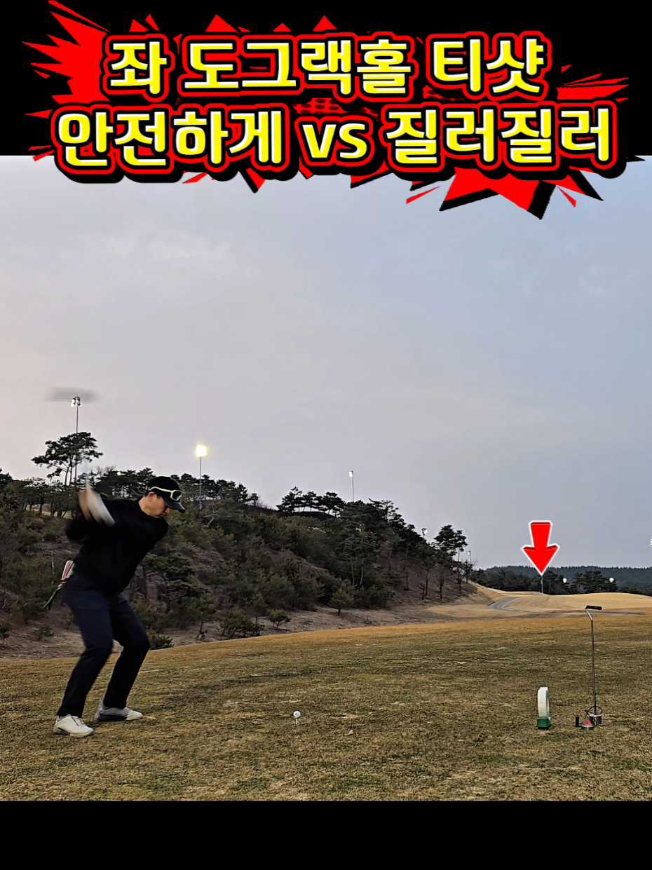 @공치는무건이