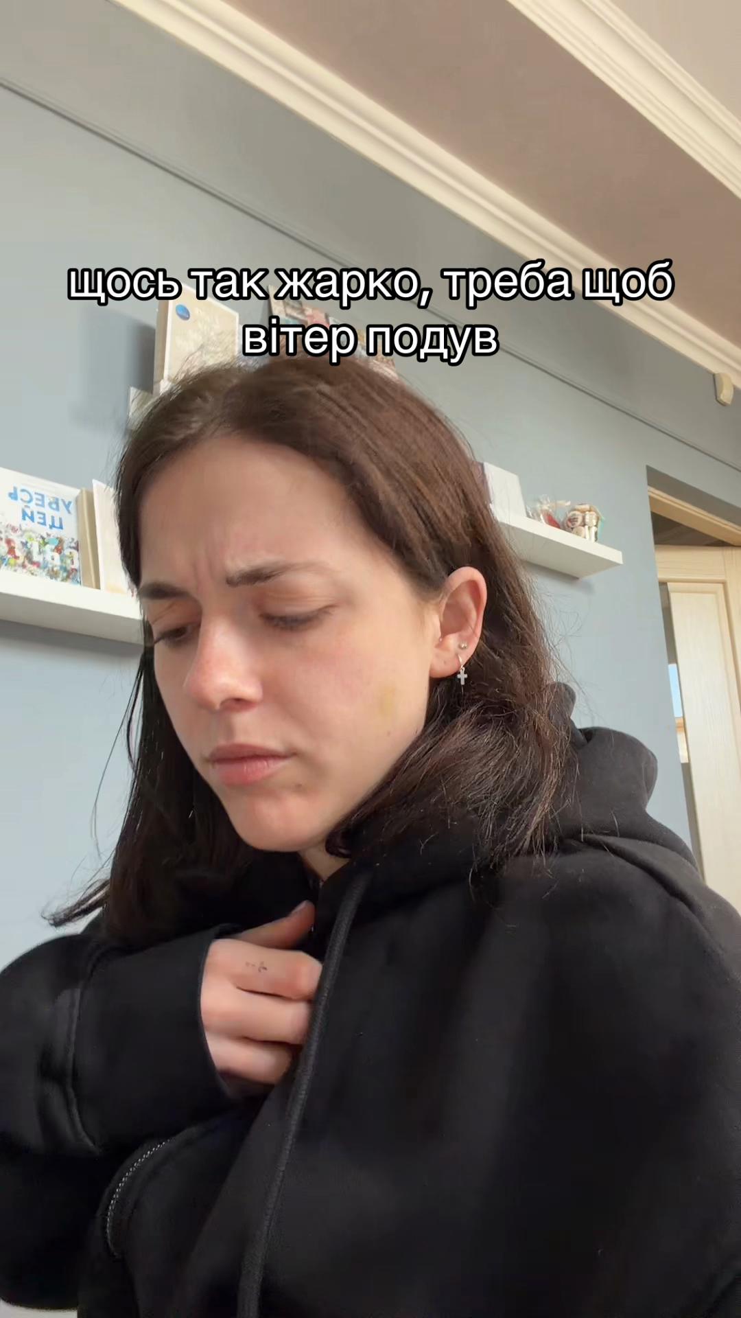 @Вероніка