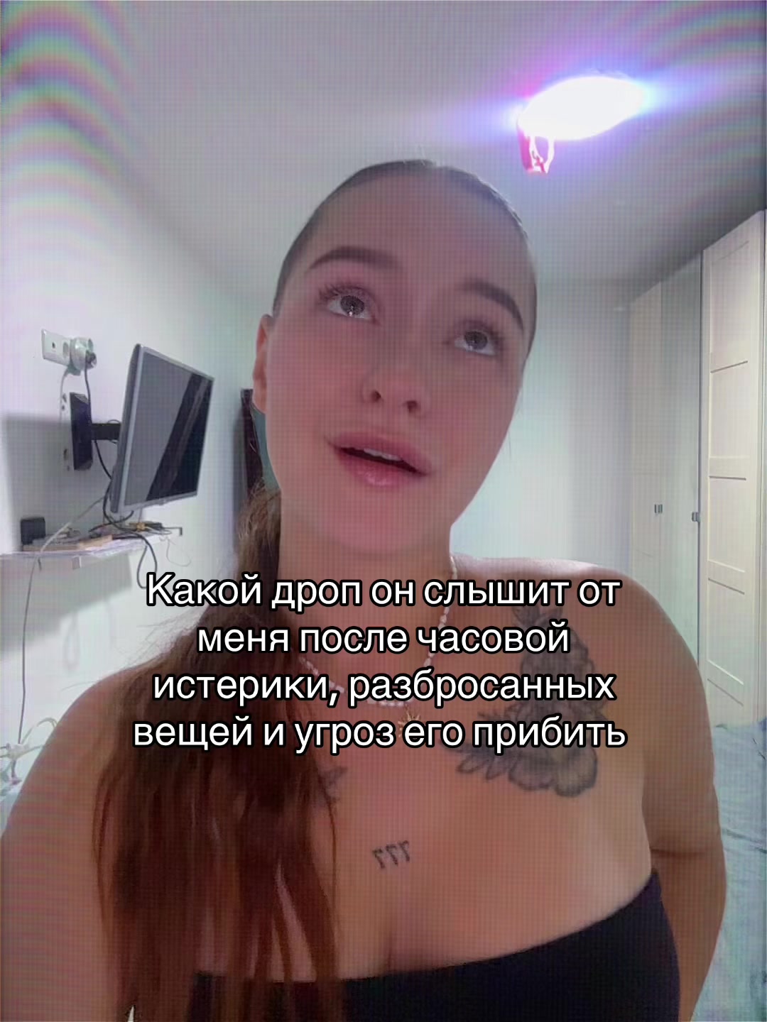 @Карина 🦊