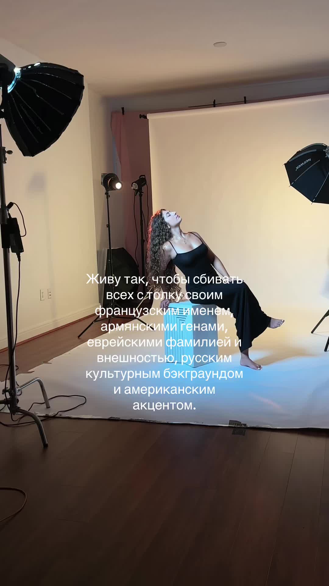@Жаклин