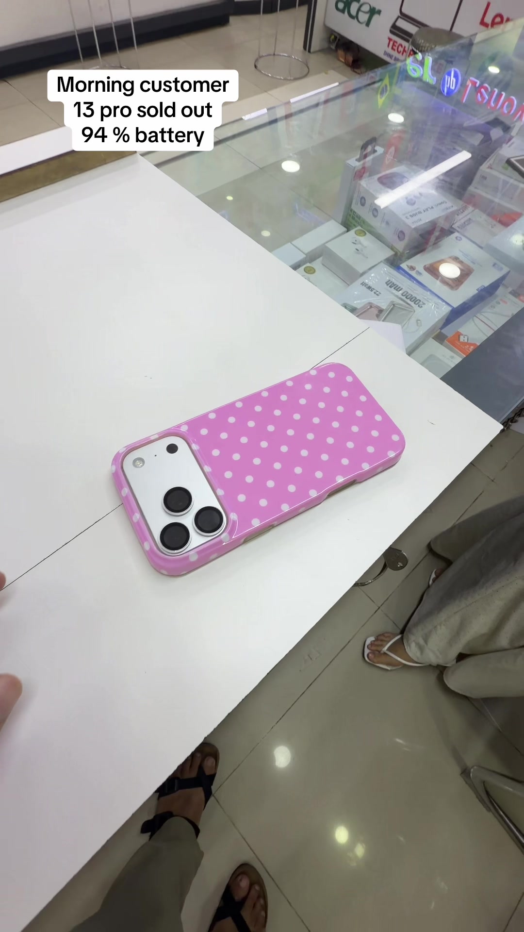 @APPLE TRADE HUB (shop no 14c)