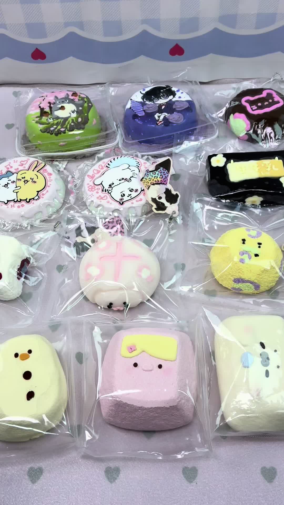 @Squishy Joy Box 01