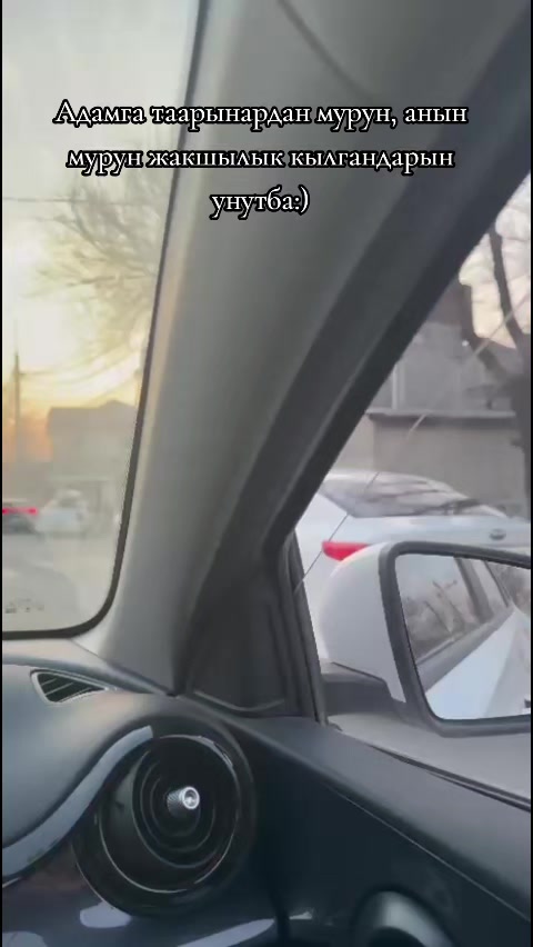 @:)