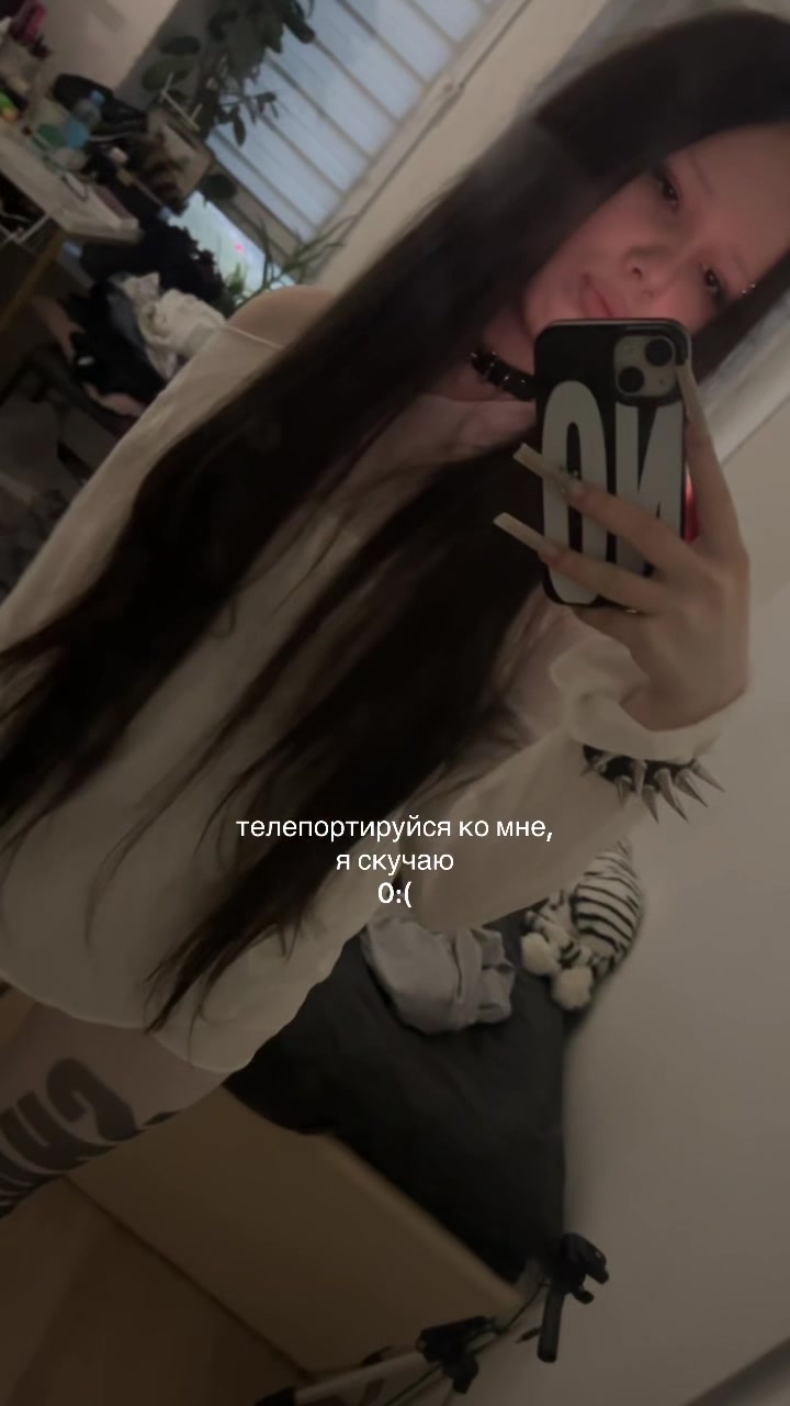 @тгк:никзик