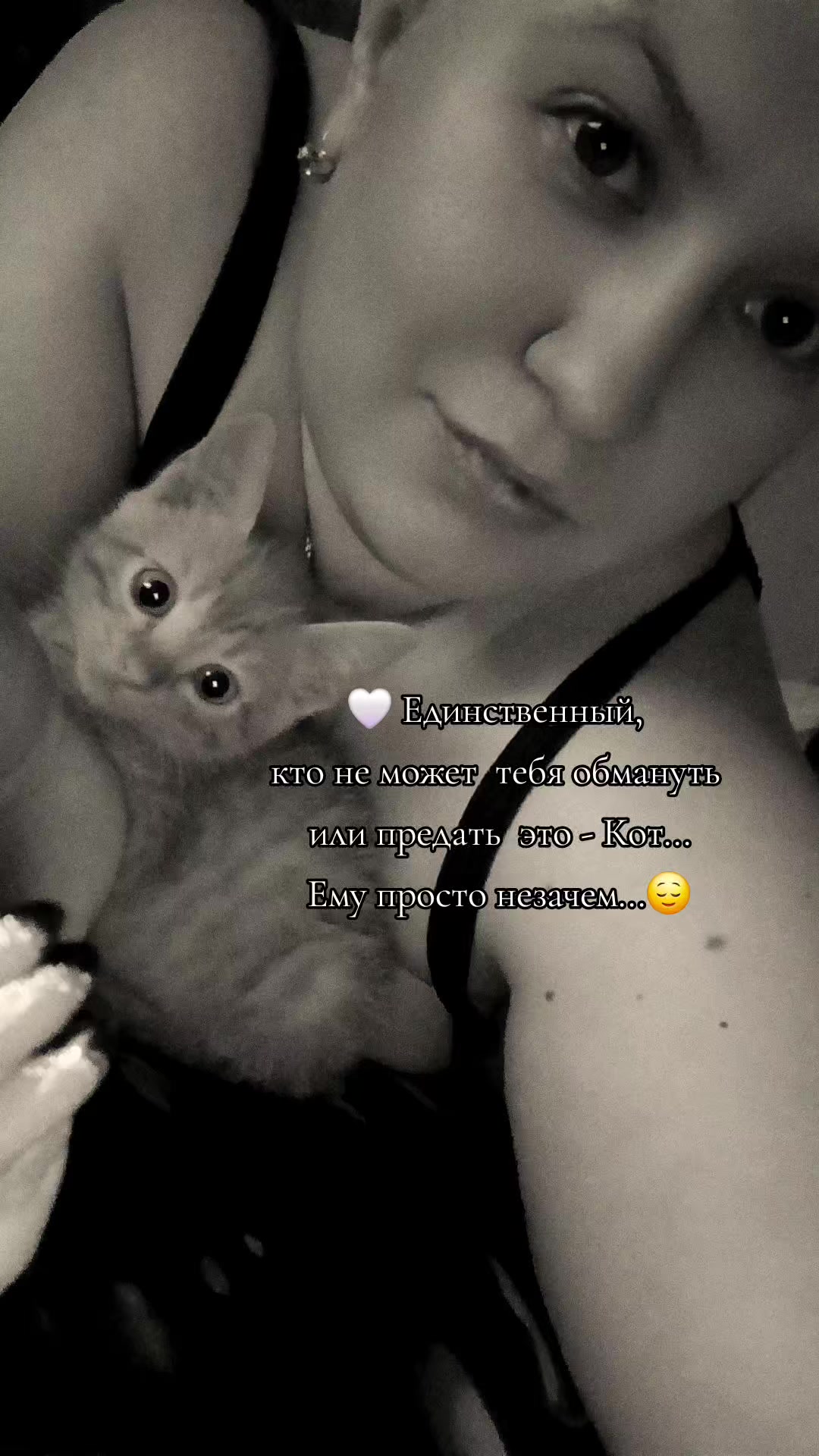 @🇰🇿🌺🌸Нᴀᴛᴀᴧья🌸Kz.16_ukg👋🤝