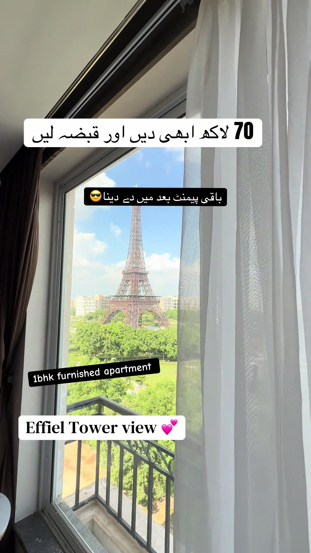 @Saleem Akram