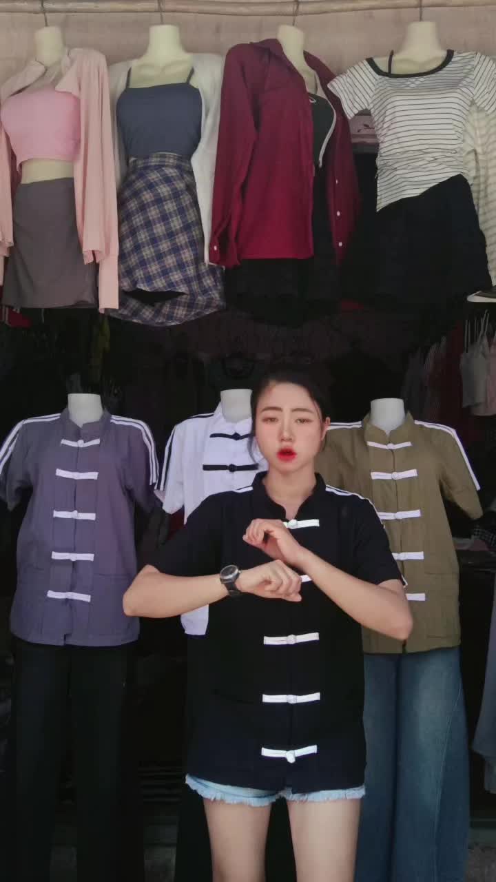 @Shwe  Yee  Fashionshop