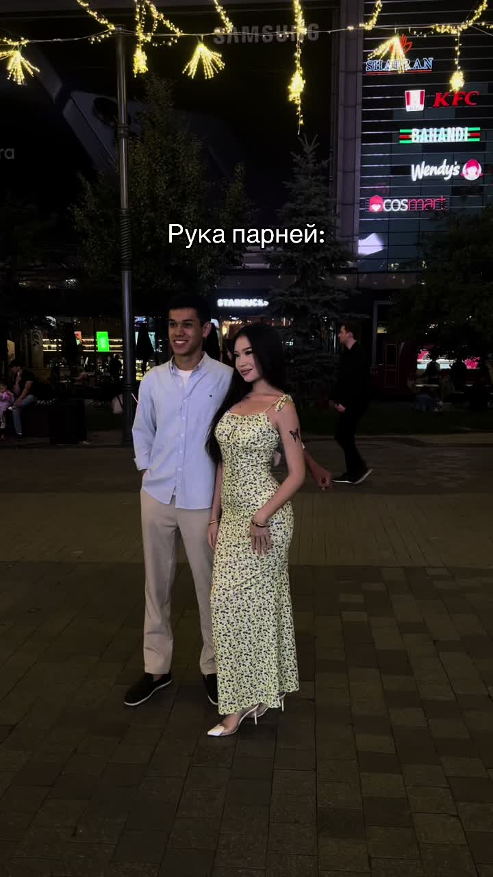 @karinka_kanatkyzy