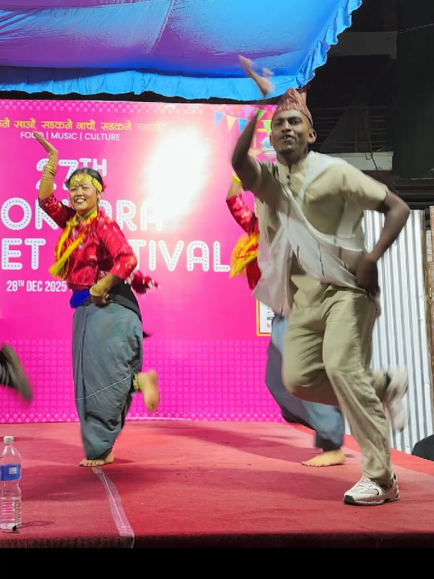 @Nepal Dance Revolution
