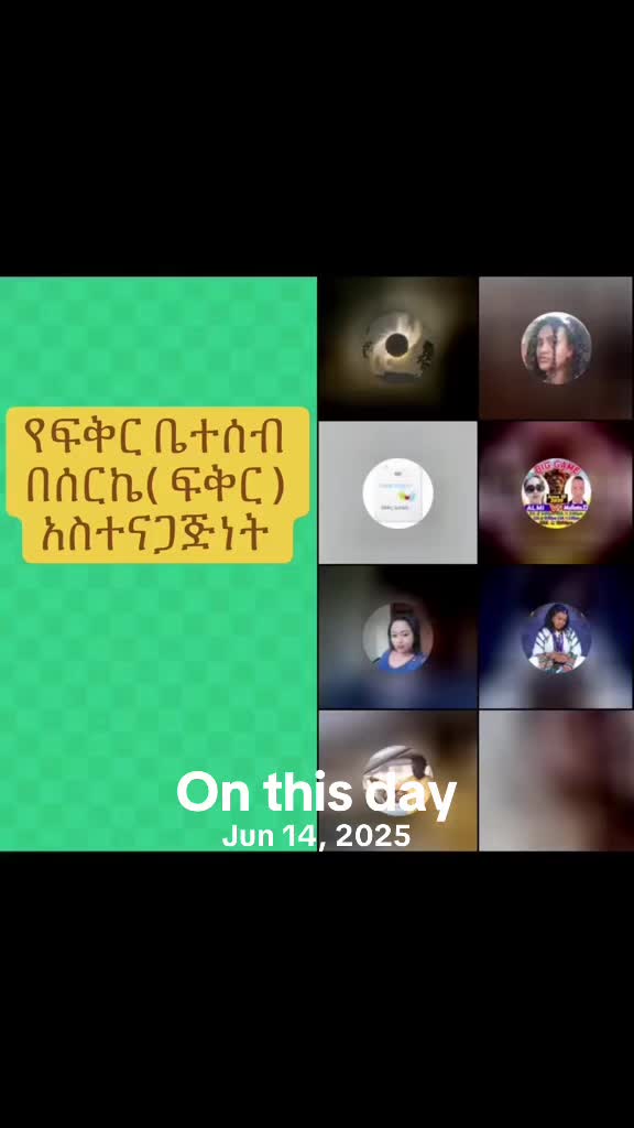 @Nebix (ፍቅር )❤️L