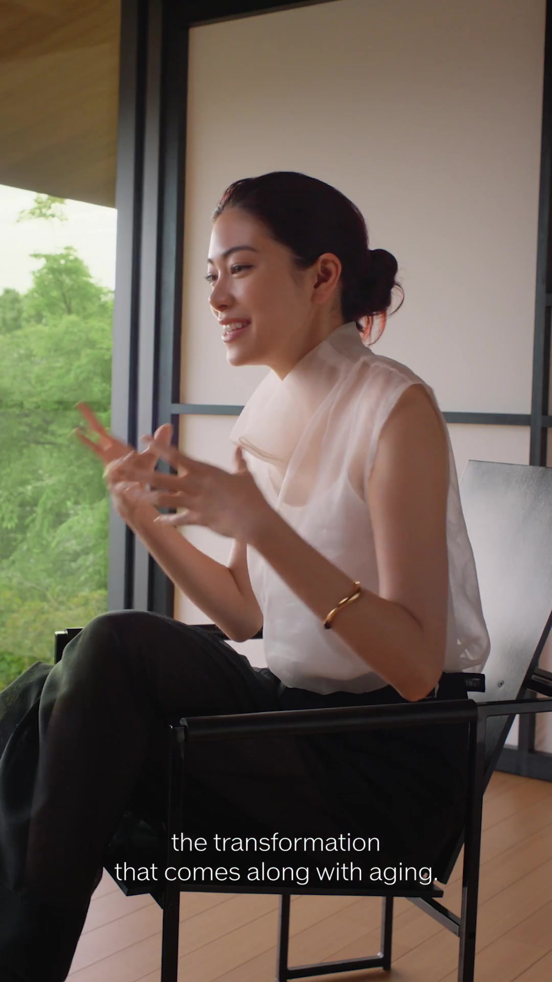 @SHISEIDO