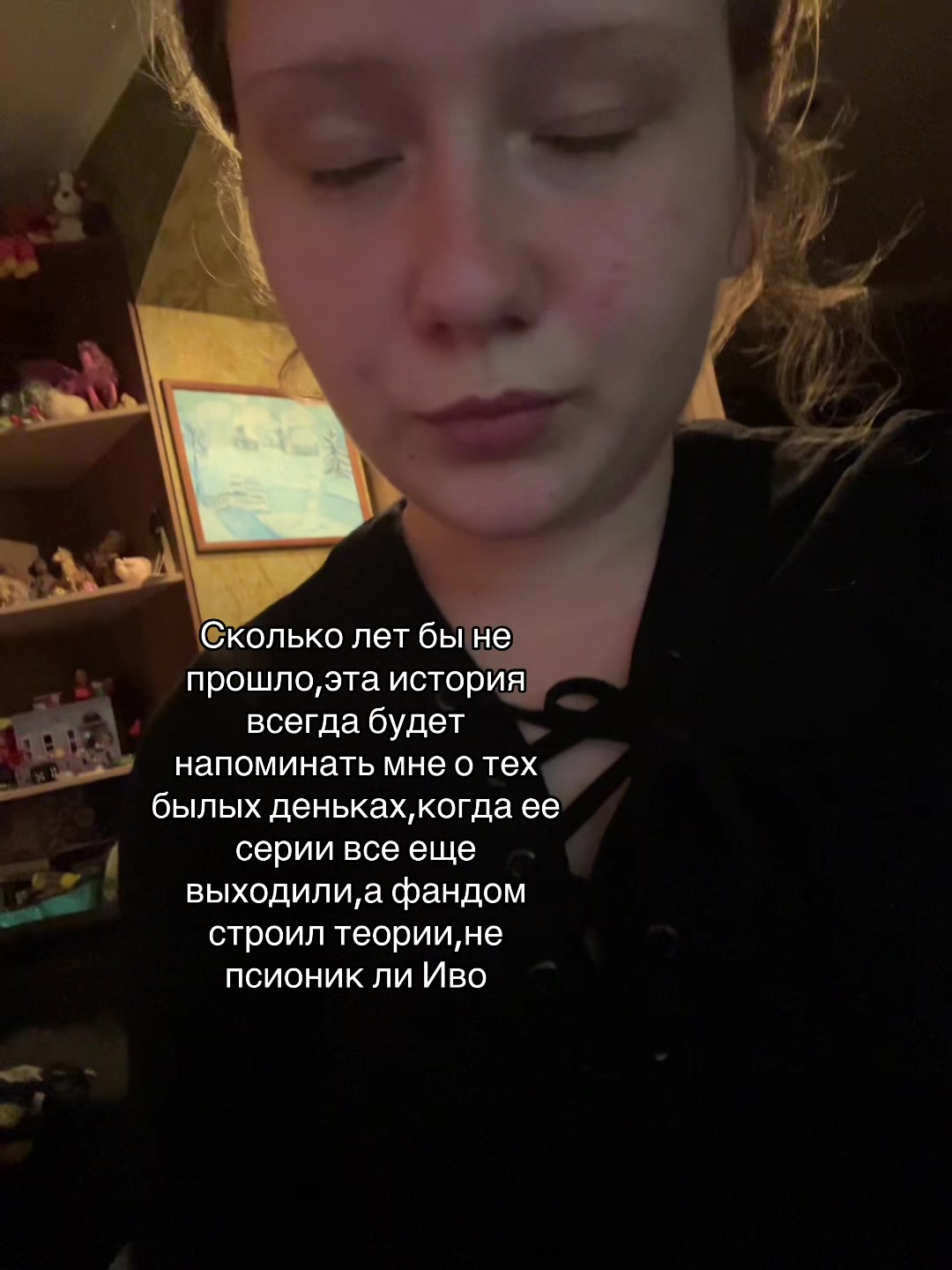 @ималрл
