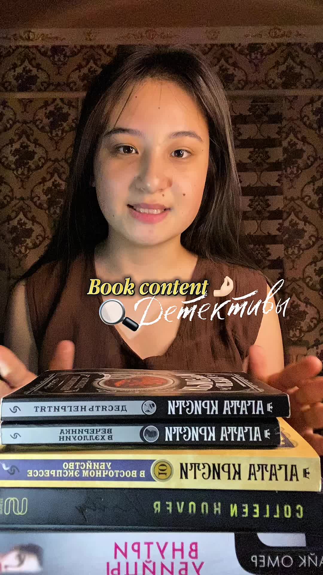 @Oyken Baxtiyorova ❤️