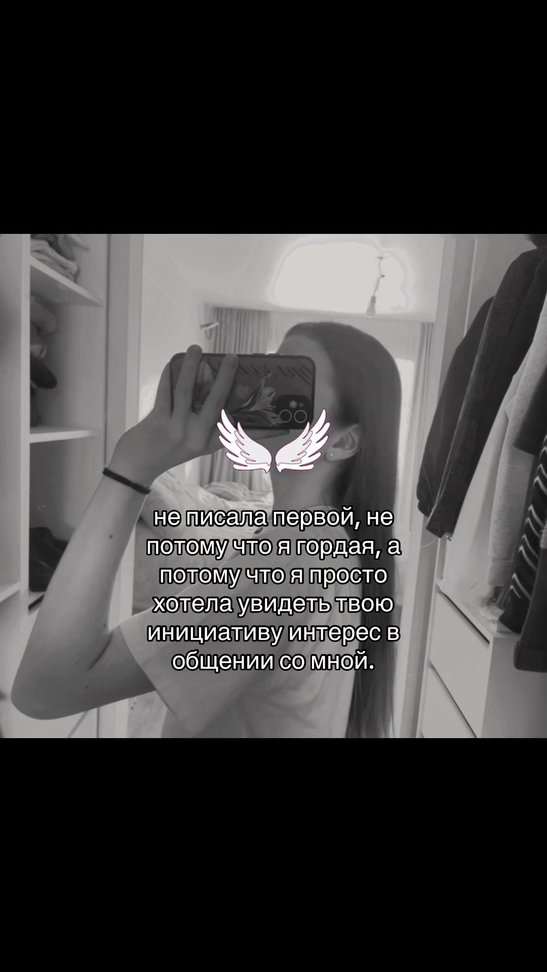 @𝑎𝑙𝑖𝑛𝑖𝑦𝑎𝑎🪽
