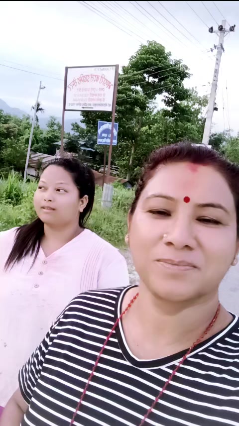 @Anupa Adhikari