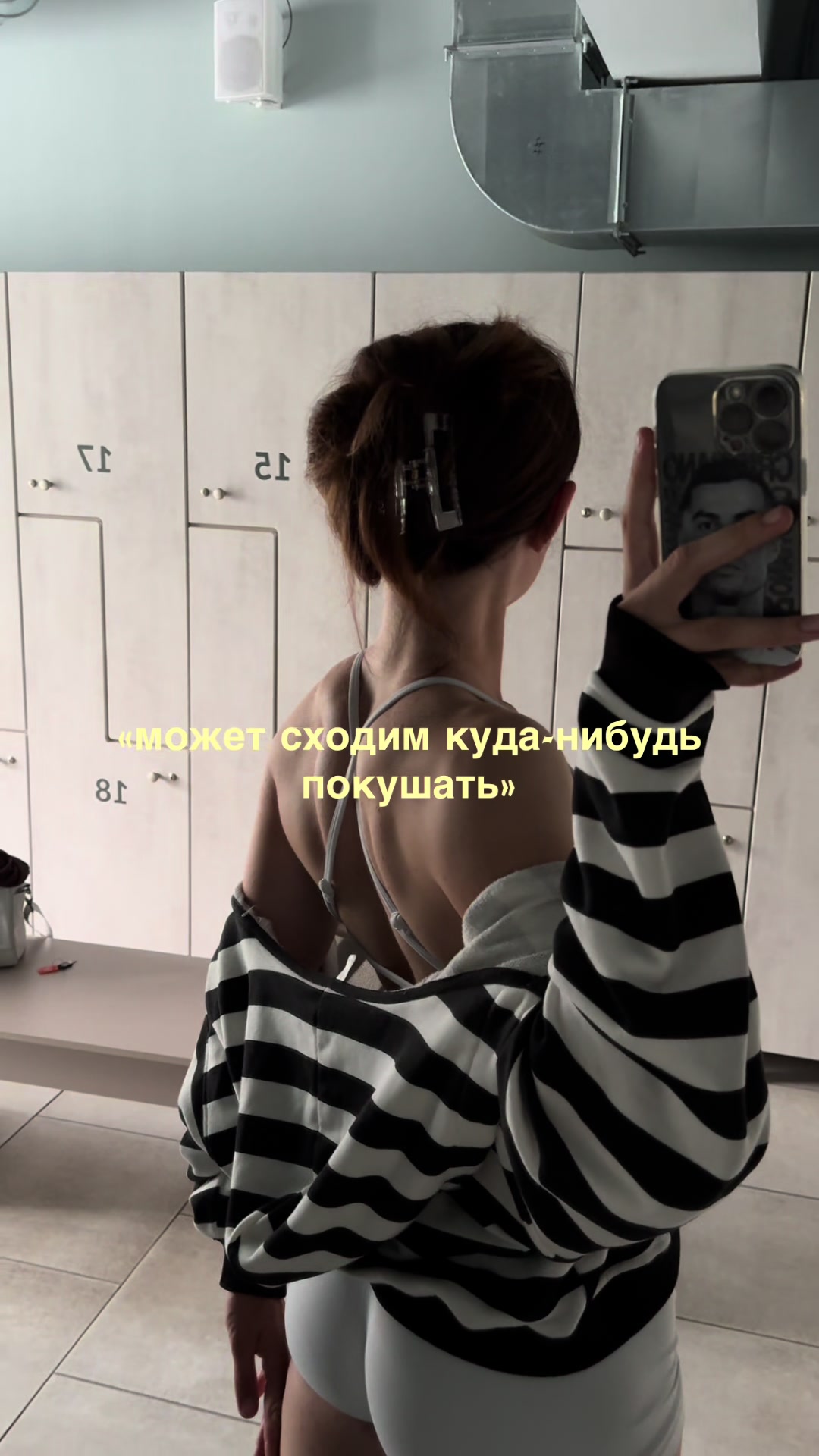 @DailyPump