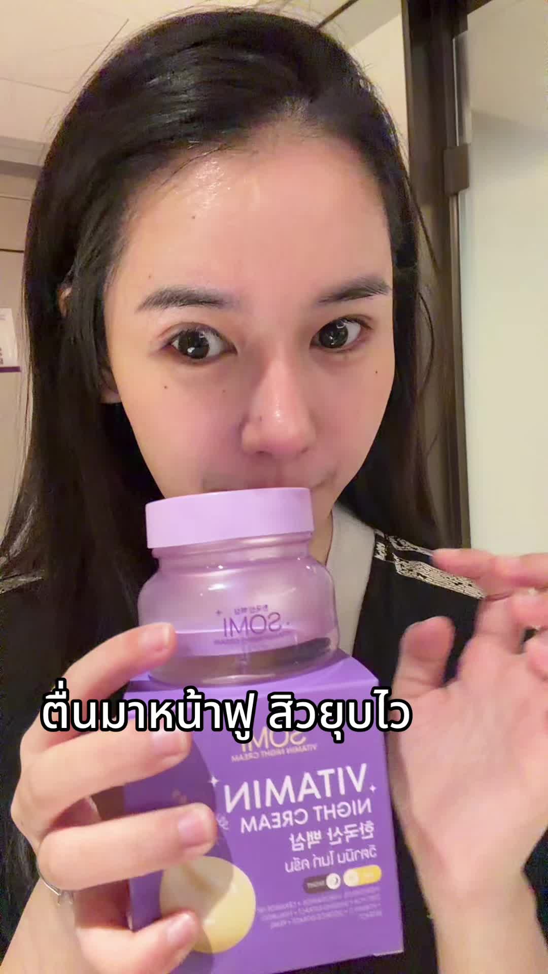 @Yatawee