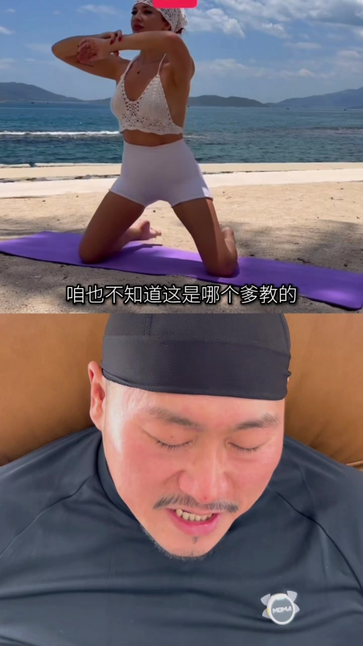 @Mr.Hormone