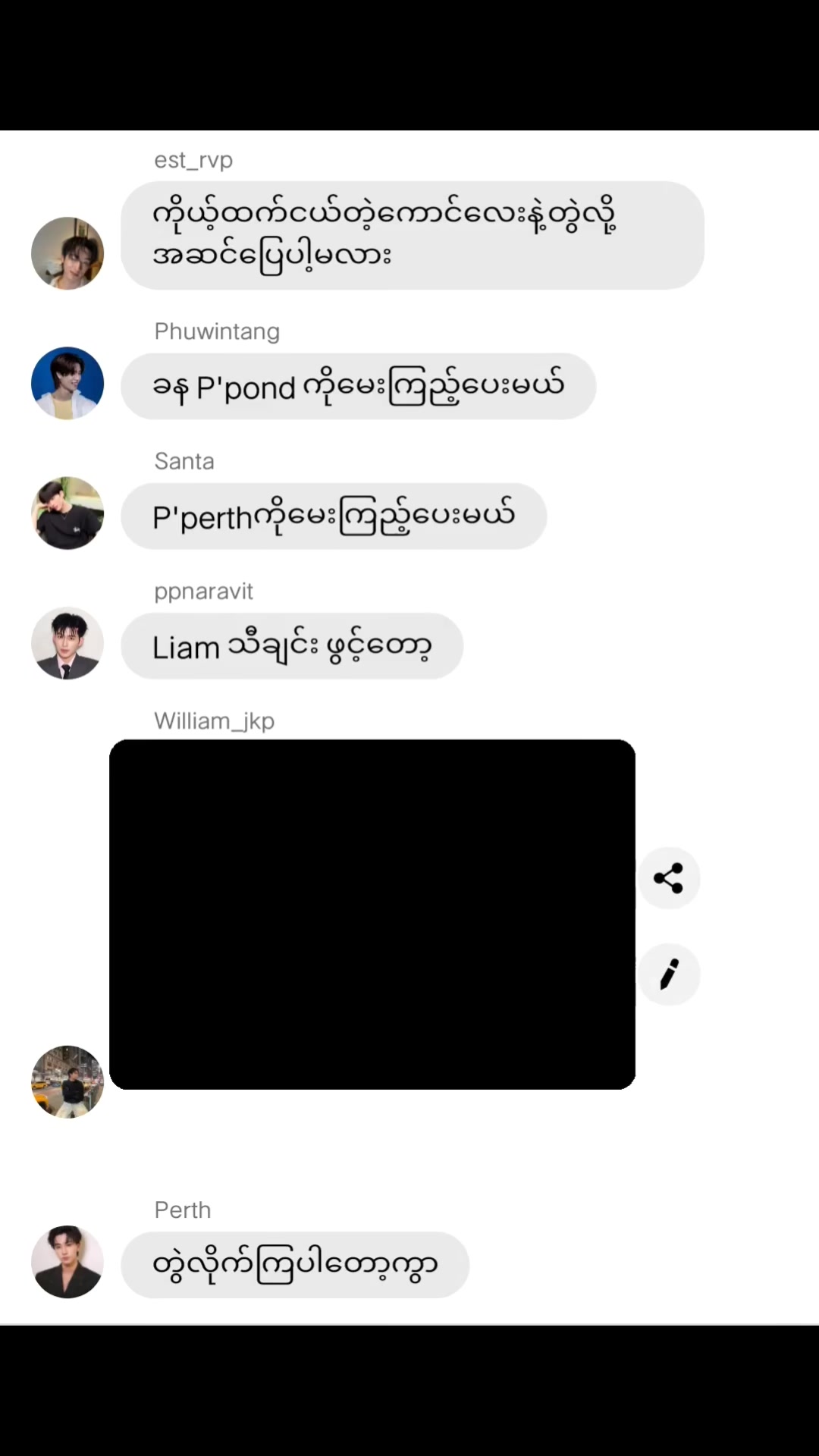 @𝖧𝗌𝗎𐙚