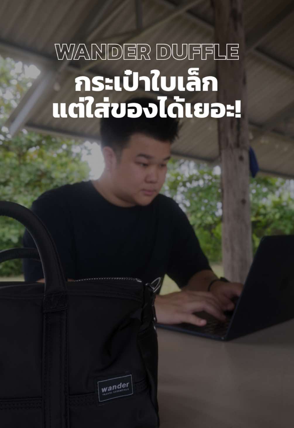 @PAUL SUPAKORN