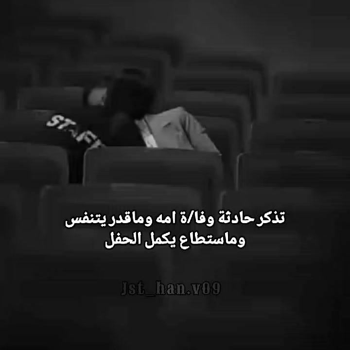 @نونا||⁷𝑵𝑶𝑵𝑨⟭⟬💜
