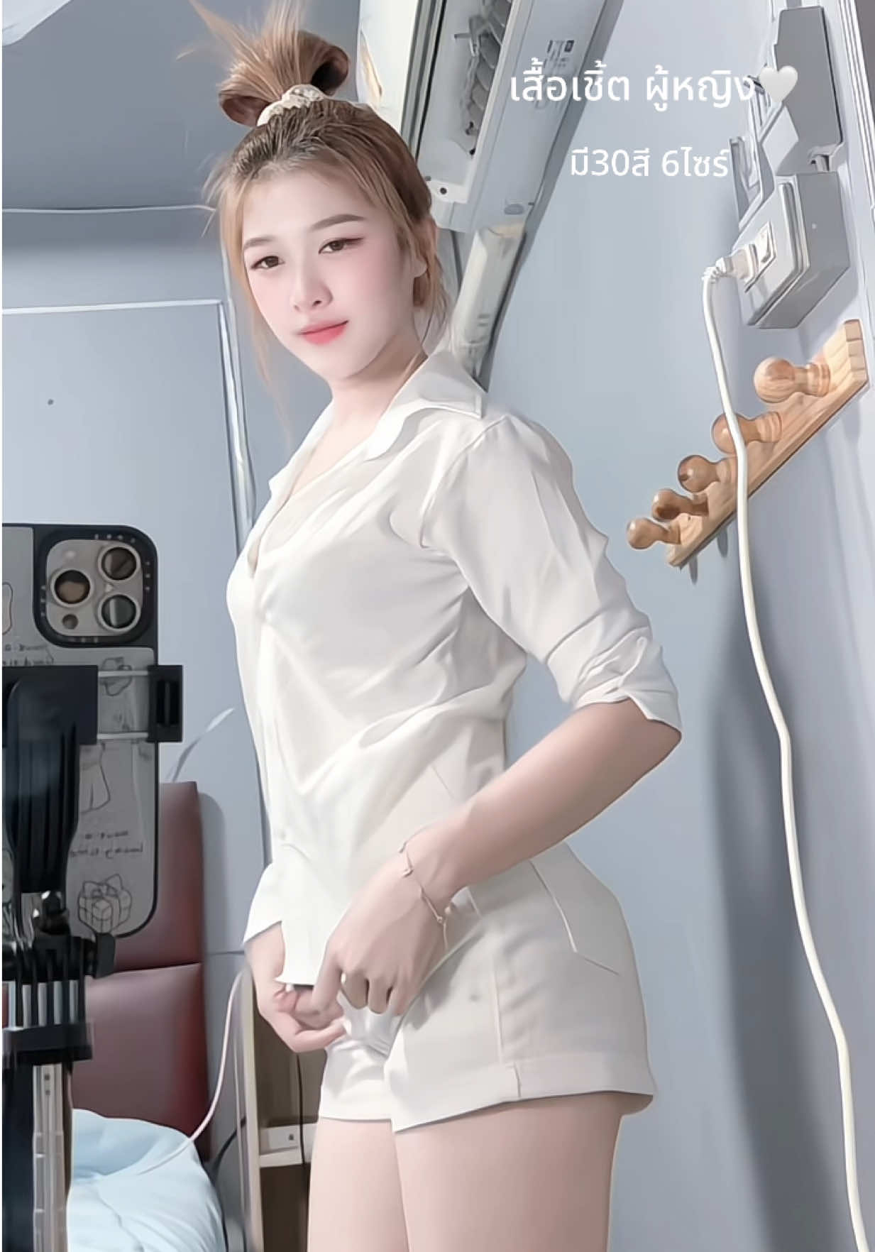 @อ. อาย Shop🛍️🎀