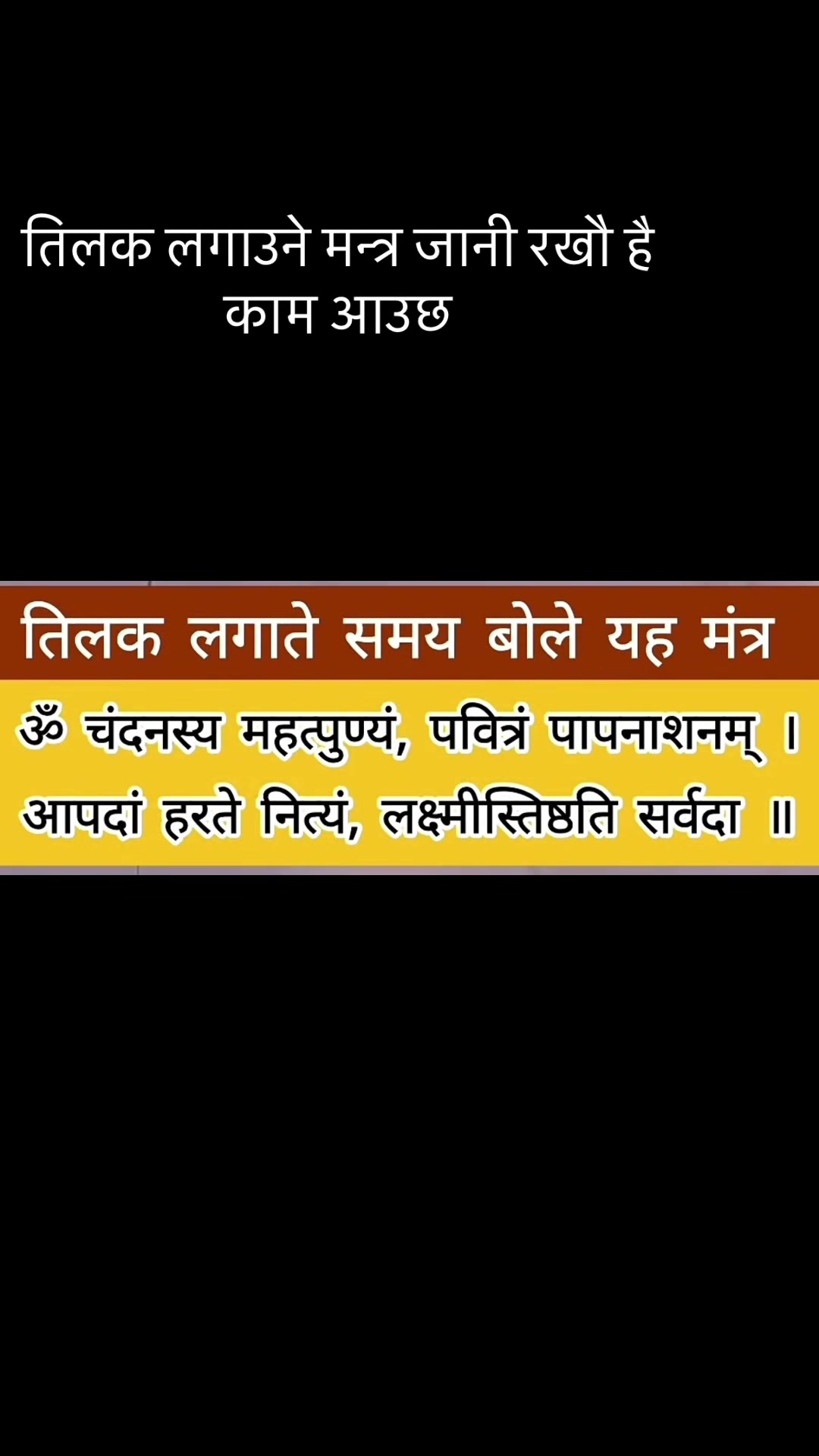 @Gopal Raut