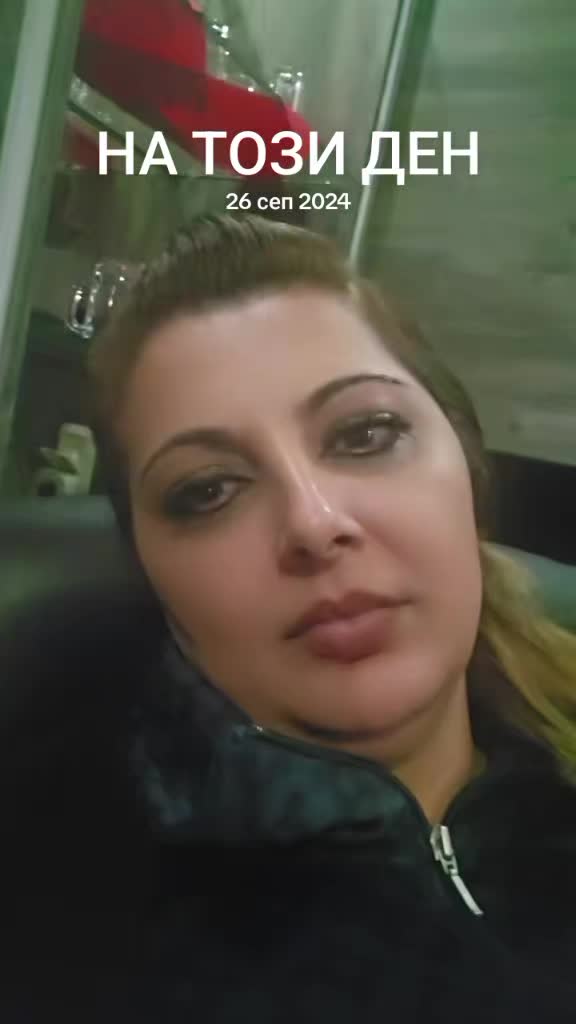 @ГЕРГАНА АСЕНОВА