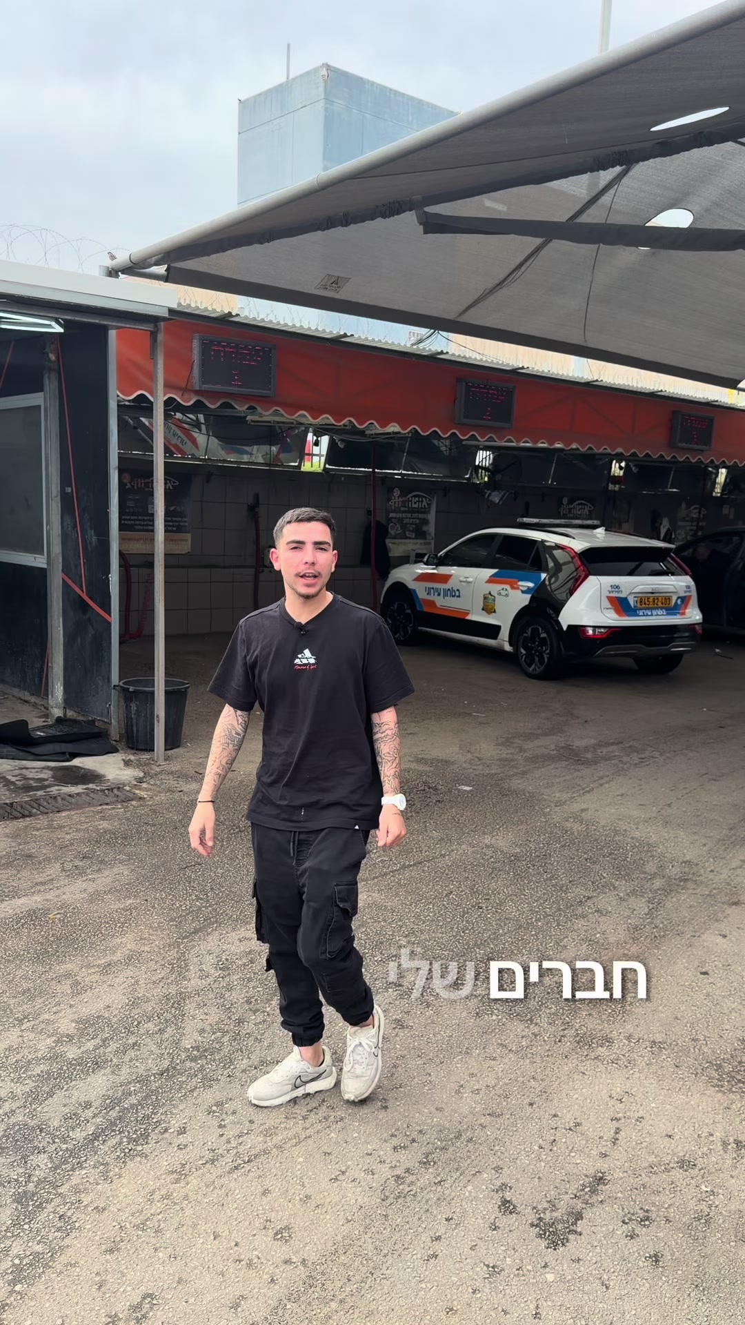 @אוטו רונן | כל מה שצריך לרכב